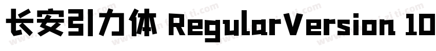 长安引力体 RegularVersion 100字体转换